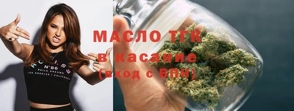 синтетический гашиш Сатка