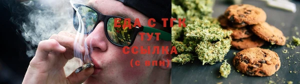 сатива Сафоново