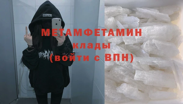 синтетический гашиш Сатка
