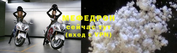 синтетический гашиш Сатка