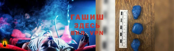 ECSTASY Саяногорск