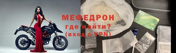 синтетический гашиш Сатка