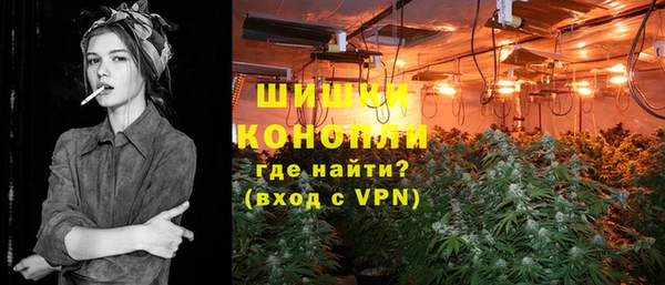 синтетический гашиш Сатка