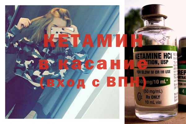 ECSTASY Саяногорск