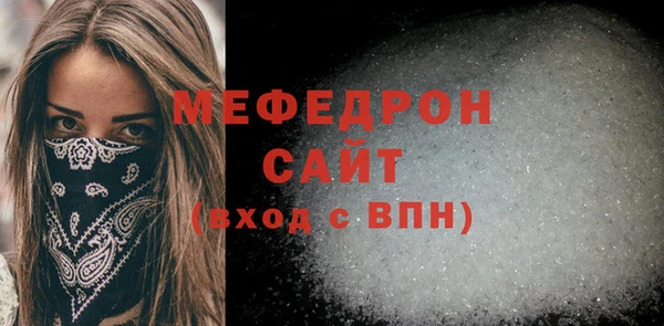 синтетический гашиш Сатка