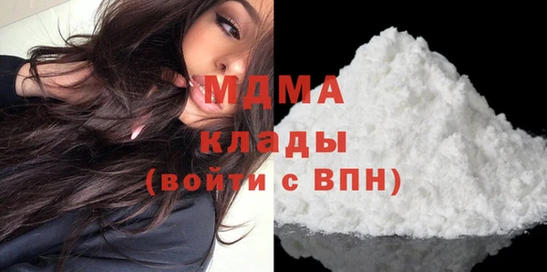 ECSTASY Саяногорск