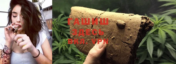 ECSTASY Саяногорск
