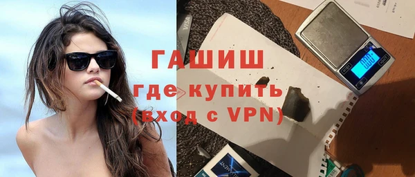 синтетический гашиш Сатка
