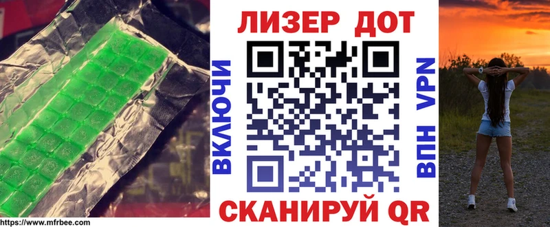 Купить закладки  Сатка  ЛСД экстази кислота 