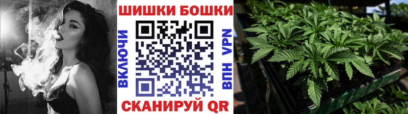 МАРИХУАНА гибрид  Купить  Сатка 
